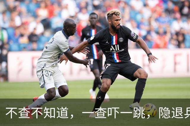 不查不知道，一查吓一跳，隐退乒坛的刘国梁，私底下生活竟这么壕